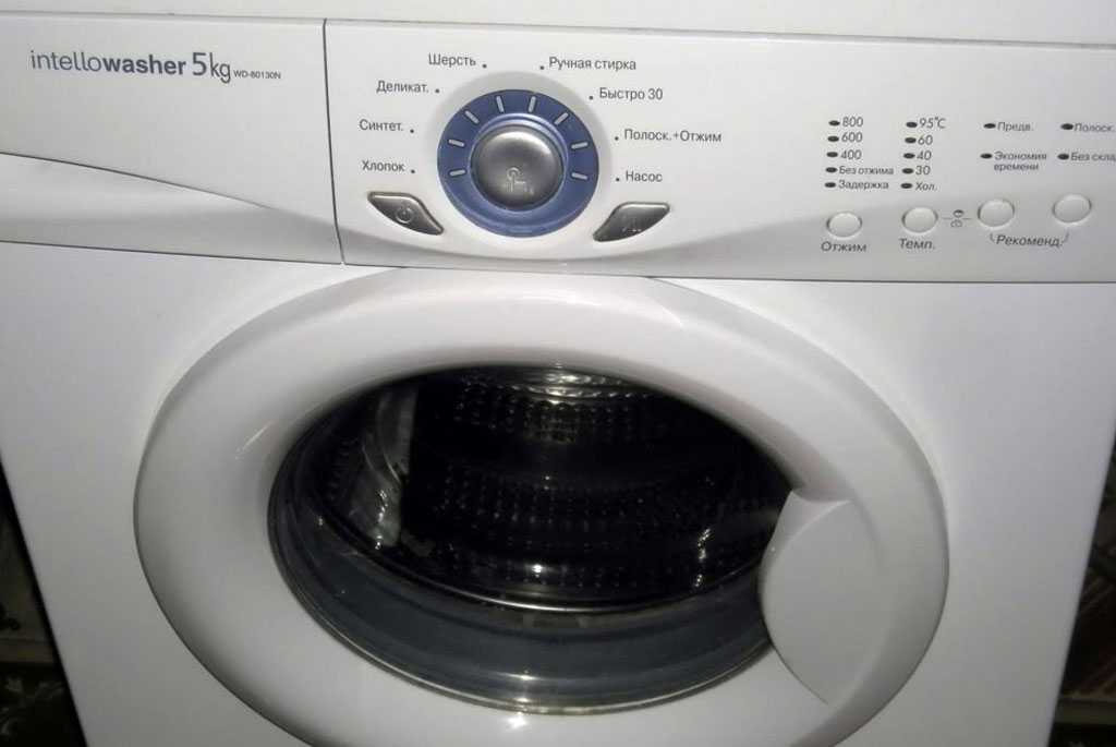 Не горят индикаторы стиральной машины Julia